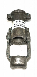 FRONTHEAD W/ RETAINER- 3-1/4in - USED